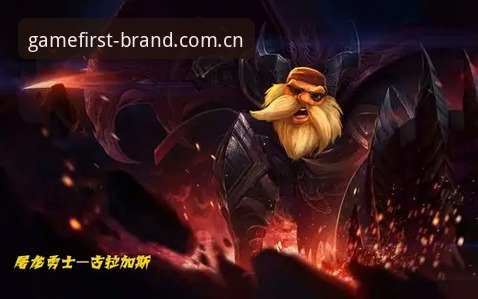 爱游戏娱乐"第一手品牌纵深品牌首页"深度评测：一个老用户的自白